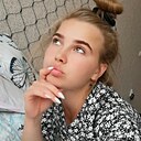 Ирина, 20 лет