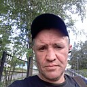 Александр, 43 года