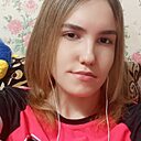 Полина Козлова, 22 года