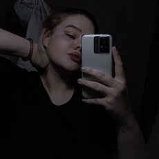 Фотография девушки Катя, 20 лет из г. Минск