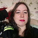 Екатерина, 31 год