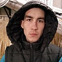 Максим, 24 года
