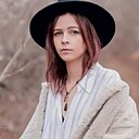 Екатерина, 28 лет