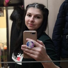 Фотография девушки Маргарита, 32 года из г. Саратов