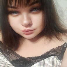 Фотография девушки Маргарита, 24 года из г. Комсомольск-на-Амуре