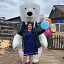 Олеся, 32 года