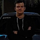 Юра, 20 лет