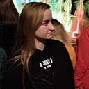 Настюша, 23 года