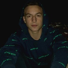 Фотография мужчины Григорий, 20 лет из г. Георгиевск