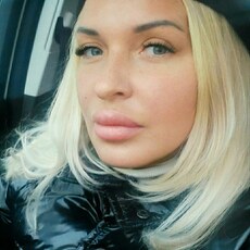 Фотография девушки Kseniy, 51 год из г. Белгород