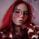 Карина, 20 лет