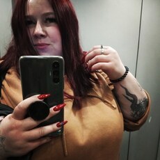 Фотография девушки Ника, 28 лет из г. Павлодар