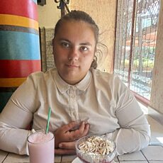Фотография девушки Александра, 23 года из г. Брянск