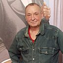 Николай, 69 лет
