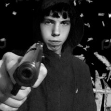 Фотография мужчины Лёха, 25 лет из г. Шелехов