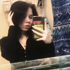 Фотография девушки Алина, 19 лет из г. Завитинск