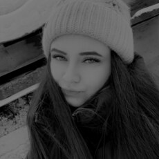 Фотография девушки Алина, 25 лет из г. Котовск