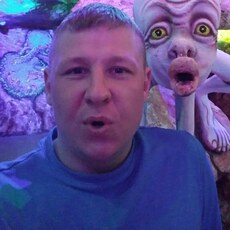 Фотография мужчины Мишаня, 35 лет из г. Северодвинск