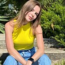 Наталья, 30 лет