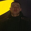 Женя Атрохов, 24 года