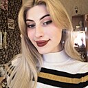 Диана, 20 лет