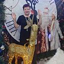 Любовь, 70 лет