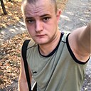 Вова, 24 года