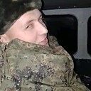 Лев, 21 год