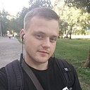 Роман, 28 лет