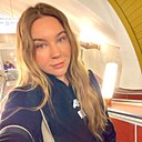 Александра, 33 года