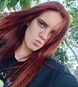 Александра, 23 года