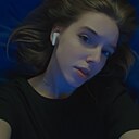Даша, 25 лет