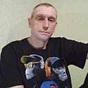 Александр, 44 года
