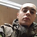 Дима, 21 год