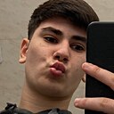 Халид, 21 год