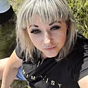 Ольга, 39 лет