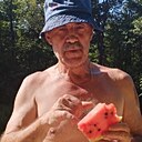 Марат, 61 год