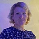 Любовь, 52 года