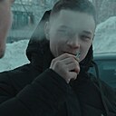 Дядя Саша, 23 года