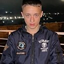 Денис, 21 год