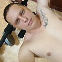 Александр, 33 года