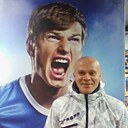 Евгений, 44 года