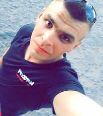 Фотография мужчины Александр, 35 лет из г. Пушкино (Московская Обл)