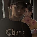 Артем, 21 год