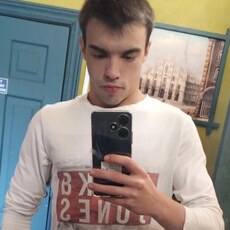 Фотография мужчины Никита, 25 лет из г. Пятигорск