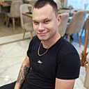 Максим, 29 лет
