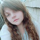 Оля, 20 лет