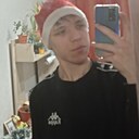 Денис, 20 лет