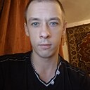 Александр, 30 лет