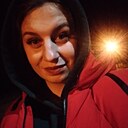 Галина, 28 лет